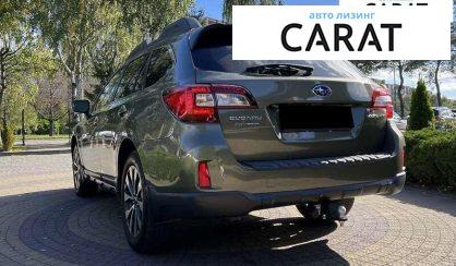 Subaru Outback 2014