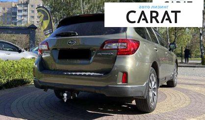 Subaru Outback 2014