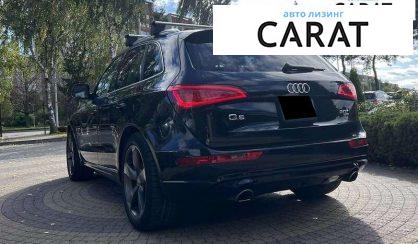 Audi Q5 2013