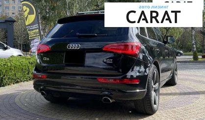 Audi Q5 2013