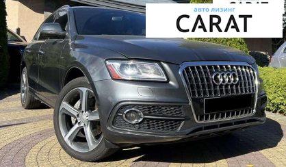 Audi Q5 2014