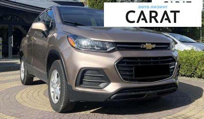 Chevrolet Trax 2018