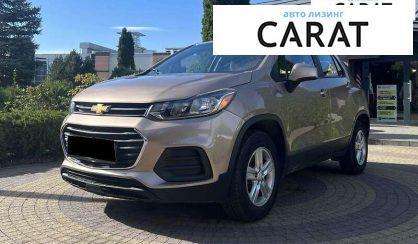 Chevrolet Trax 2018