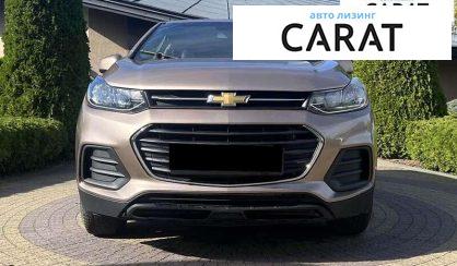 Chevrolet Trax 2018