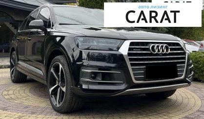 Audi Q7 2016