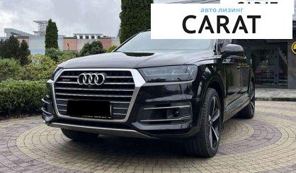 Audi Q7 2016