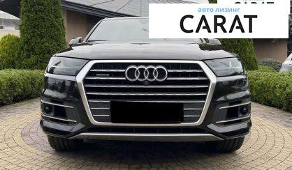 Audi Q7 2016