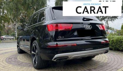 Audi Q7 2016