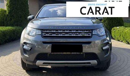 Land Rover Discovery Sport 2016