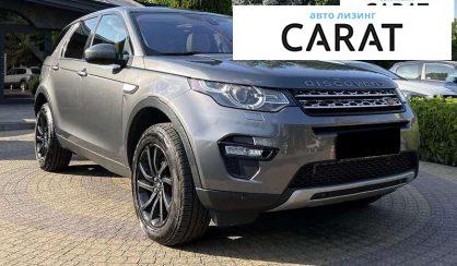 Land Rover Discovery Sport 2016