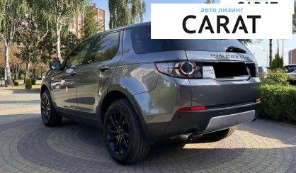 Land Rover Discovery Sport 2016