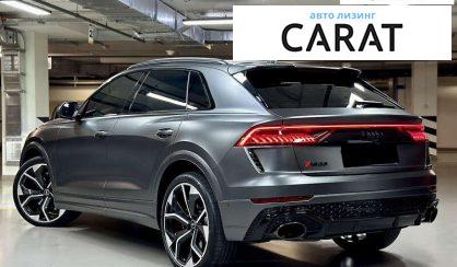 Audi RS Q8 2021