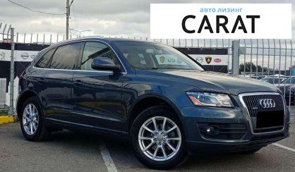 Audi Q5 2011