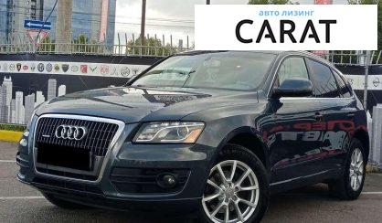 Audi Q5 2011