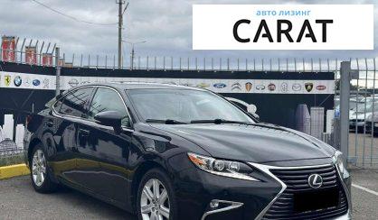 Lexus ES 2016