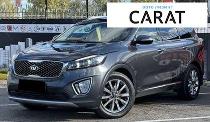 Kia Sorento 2016