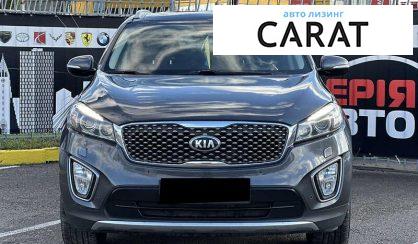 Kia Sorento 2016