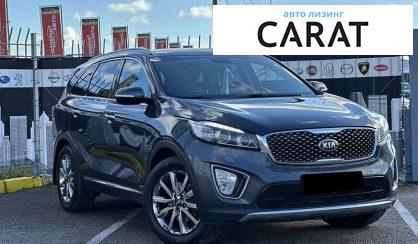 Kia Sorento 2016