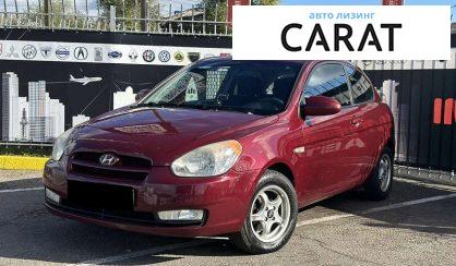 Hyundai Accent 2006