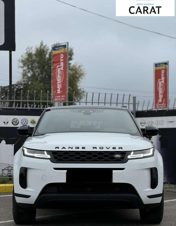 Land Rover Range Rover Evoque 2019