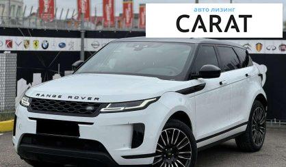 Land Rover Range Rover Evoque 2019