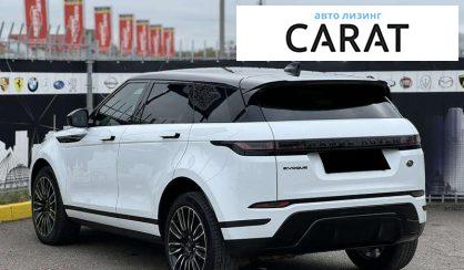 Land Rover Range Rover Evoque 2019