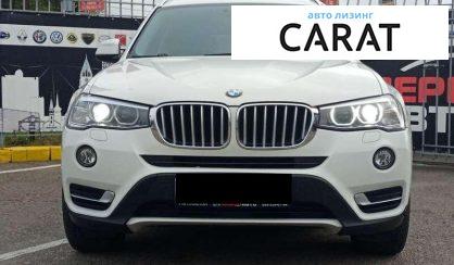 BMW X3 2016