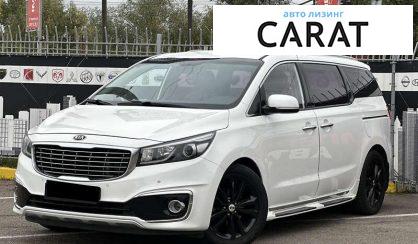 Kia Carnival 2016 Kia Carnival 2016