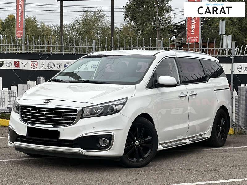 Kia Carnival 2016 Kia Carnival 2016