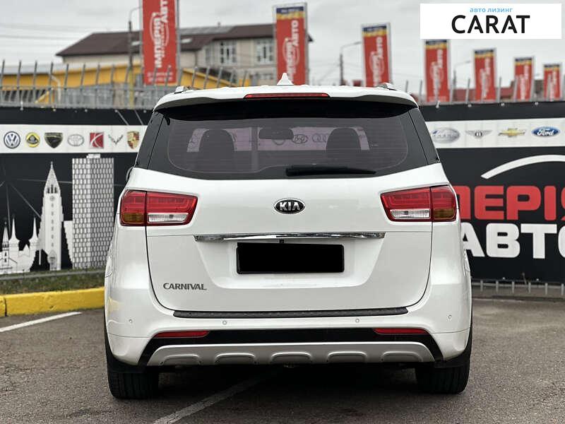 Kia Carnival 2016 Kia Carnival 2016