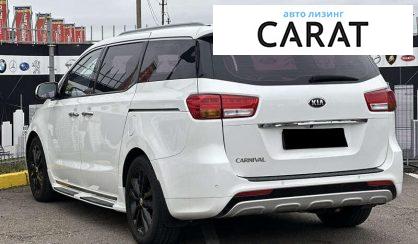 Kia Carnival 2016