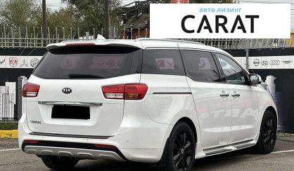 Kia Carnival 2016