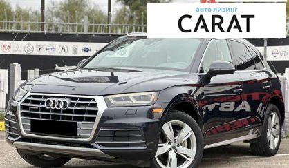 Audi Q5 2017