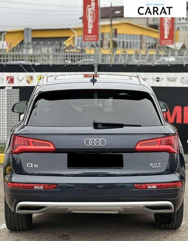 Audi Q5 2017