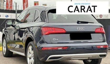 Audi Q5 2017