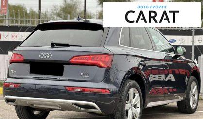 Audi Q5 2017