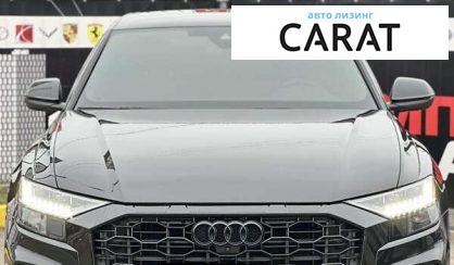 Audi Q8 2021