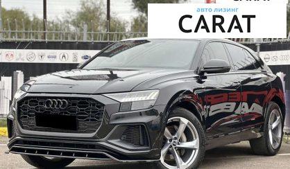 Audi Q8 2021