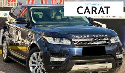 Land Rover Range Rover Sport 2015