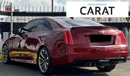 Cadillac ATS 2015