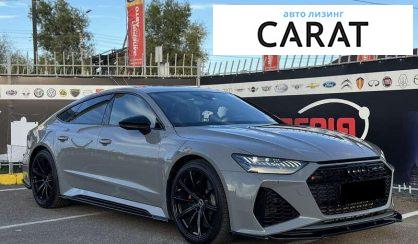 Audi RS7 2021 Audi RS7 2021
