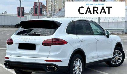 Porsche Cayenne 2016