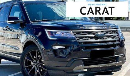 Ford Explorer 2018 Ford Explorer 2018