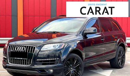 Audi Q7 2014