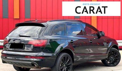 Audi Q7 2014 Audi Q7 2014