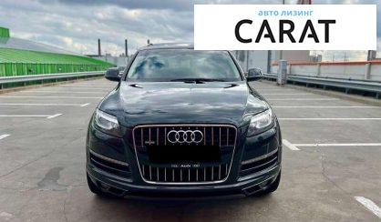 Audi Q7 2014 Audi Q7 2014