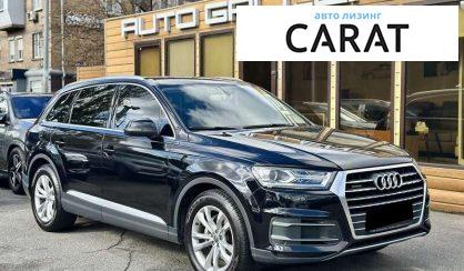 Audi Q7 2015