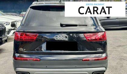 Audi Q7 2015