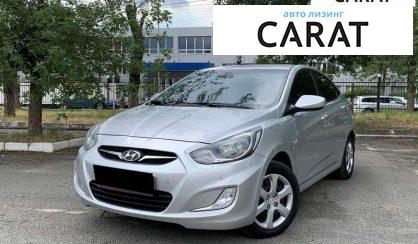 Рассмотреть Hyundai Accent 2012 Hyundai Accent 2012 - авто лізинг Carat
