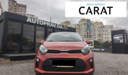 Kia Picanto 2017